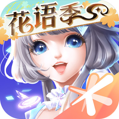qq炫舞游戏