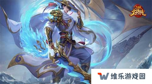 我甘兴霸，倒海斩恶，三国杀名将传甘宁变身神·甘宁