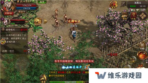 上线65535级超变传奇手游推荐 这几款特好玩