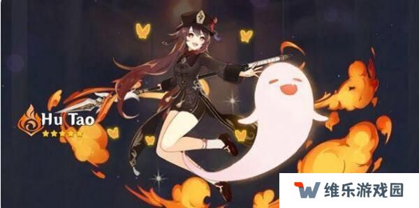 原神胡桃语音修改原因介绍