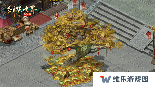 新年辞旧岁，《剑侠世界：起源》春节福利20天乐翻天