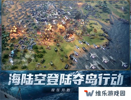 创建“海上丝绸之路”，《世界启元》X2纪元【定海平波】1.25正式上线