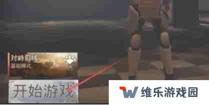 pubg地铁逃生怎么弄物品光柱-pubg地铁逃生弄物品光柱的方法