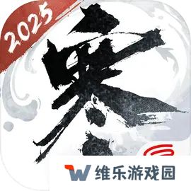 逆水寒手游全新版本即将开启 全新活动即将开启