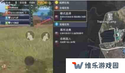 pubg地铁逃生怎么弄物品光柱-pubg地铁逃生弄物品光柱的方法