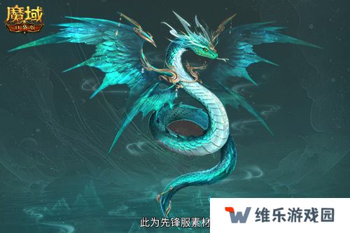 这个年兽免费！魔域口袋版年兽免费攻略！