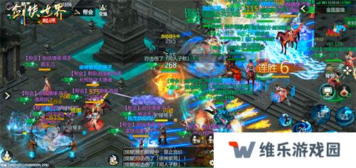 那些年很武侠的梦，重温《剑侠世界：起源》的剑与远方