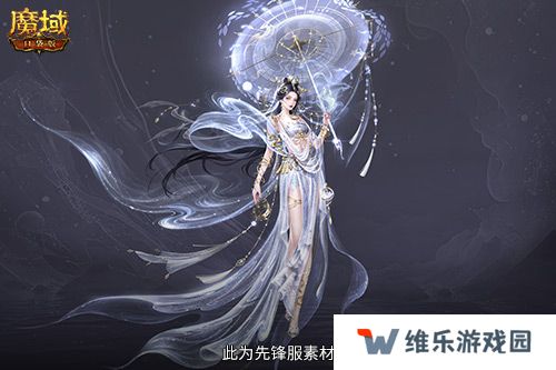 技能特效爆炸！魔域口袋版蛇年兽技能特效欣赏！