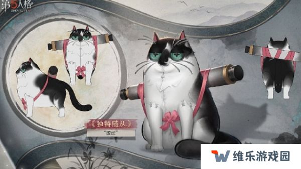 第五人格中国美院联动随从即将上线 可免费获取