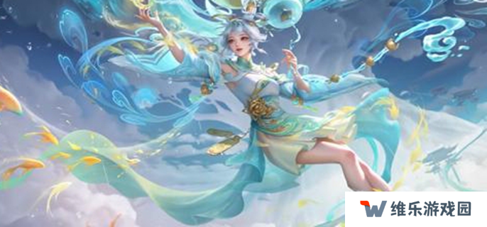 王者荣耀公孙离云诺千山什么时候上线图一