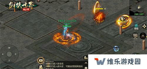 险象环生！《剑侠世界：起源》“森罗冥殿” 玩法带你开启深渊征途