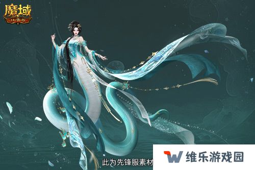 这个年兽免费！魔域口袋版年兽免费攻略！