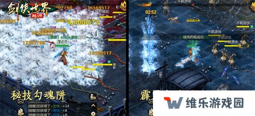 险象环生！《剑侠世界：起源》“森罗冥殿” 玩法带你开启深渊征途