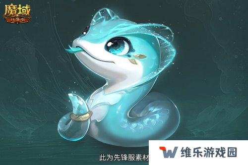 这个年兽免费！魔域口袋版年兽免费攻略！