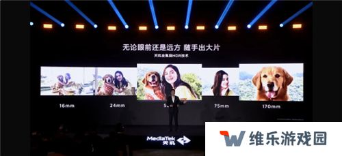 旗舰同级GPU就是猛！天玑8400手游大作轻松满帧无压力