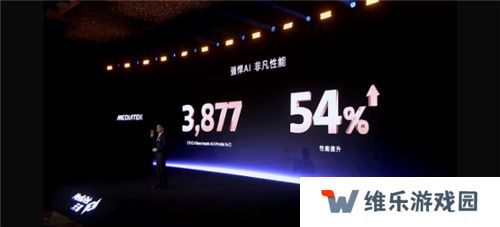 旗舰同级GPU就是猛！天玑8400手游大作轻松满帧无压力