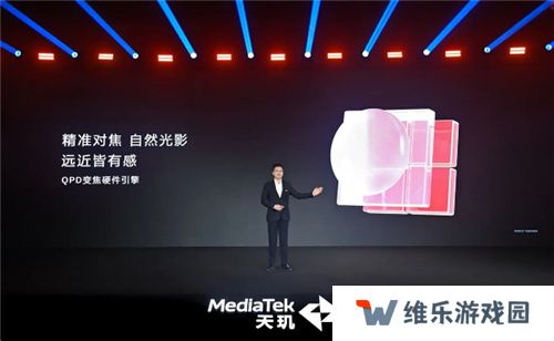 旗舰同级GPU就是猛！天玑8400手游大作轻松满帧无压力
