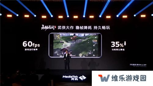 旗舰同级GPU就是猛！天玑8400手游大作轻松满帧无压力