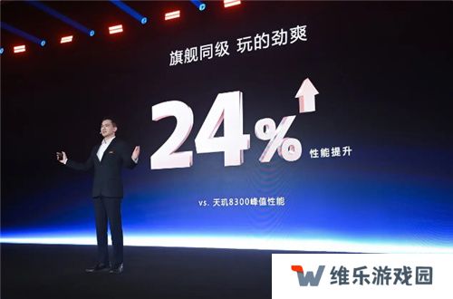 旗舰同级GPU就是猛！天玑8400手游大作轻松满帧无压力