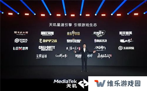 旗舰同级GPU就是猛！天玑8400手游大作轻松满帧无压力