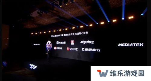 旗舰同级GPU就是猛！天玑8400手游大作轻松满帧无压力