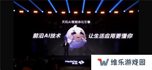 旗舰同级GPU就是猛！天玑8400手游大作轻松满帧无压力