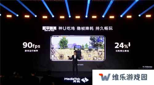 旗舰同级GPU就是猛！天玑8400手游大作轻松满帧无压力