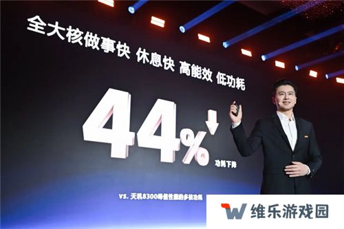 旗舰同级GPU就是猛！天玑8400手游大作轻松满帧无压力