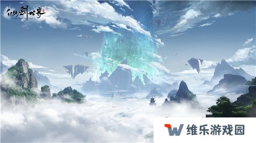 《仙剑世界》制作人专访爆料，这个无数国人想象的世界我们做到了
