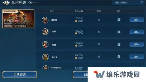 从野蛮人到开机甲，《世界启元》新纪元机甲狂潮有多好玩？