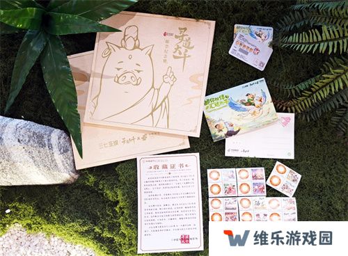 三七互娱《寻道大千》携手中国邮政  跨界共创“邮游联动”体验