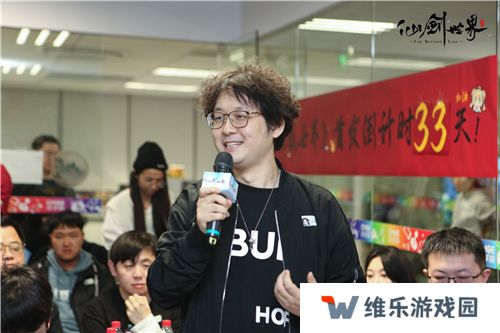 现场实录！《仙剑世界》线下见面会：首发版本全面升级，试玩实机获玩家好评！