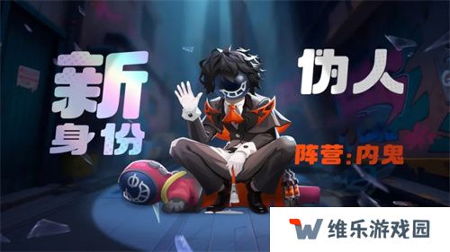 周年庆典揭幕，《太空杀》×《猪猪侠》12月6日联动正式开启