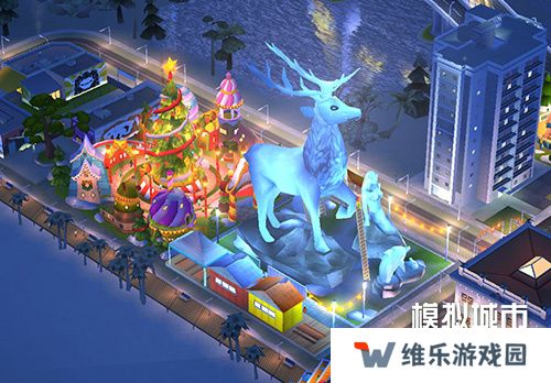 《模拟城市：我是市长》双旦狂欢版本全平台推出
