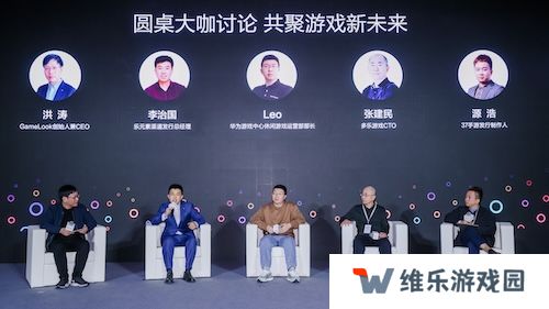 游戏产业加速鸿蒙化步伐：超1800款鸿蒙原生游戏已上架