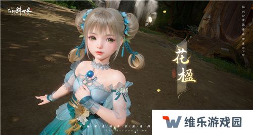 《仙剑世界》制作人专访爆料，这个无数国人想象的世界我们做到了