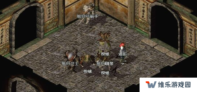 热血传奇祖玛阁迷宫走法攻略图三