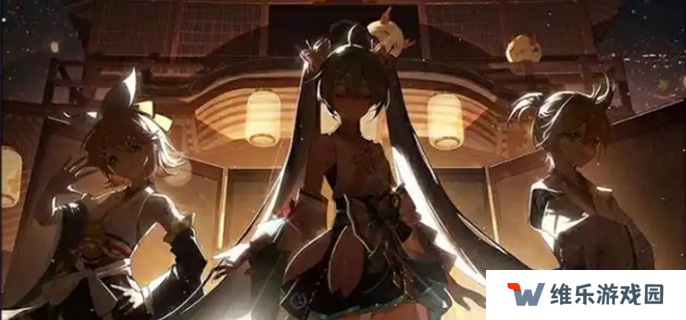 阴阳师联动初音未来第二弹活动有哪些-初音未来联动第二弹活动攻略