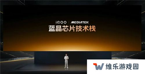 3A手游痛快玩！iQOO Neo10 Pro配置太顶了