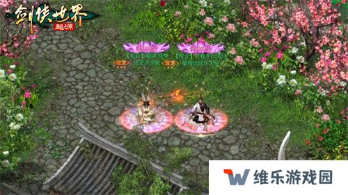 我的剑侠，我的青春！相聚《剑侠世界：起源》再续江湖情