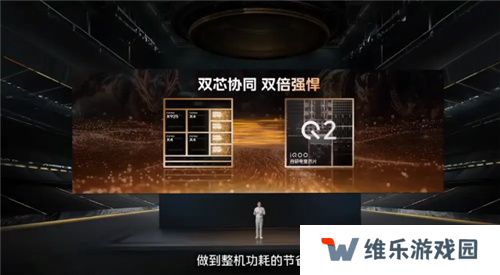 3A手游痛快玩！iQOO Neo10 Pro配置太顶了