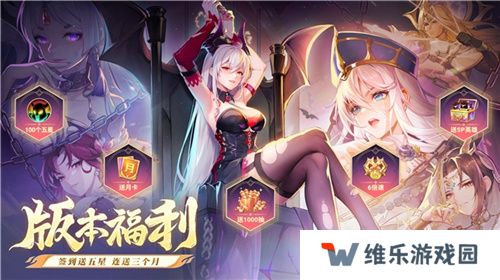 逍遥仙剑情，闪烁再相聚！「闪烁之光×仙剑奇侠传」联动版本重磅来袭