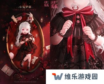 《闪耀暖暖》限时感应活动“罪之花”开启 “红纸嫁衣”非凡服饰联动活动上线