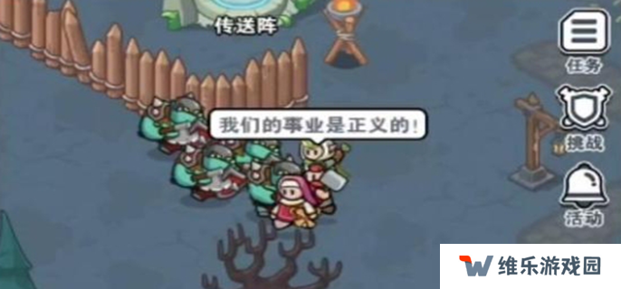 百炼英雄怎么挂机-挂机方法介绍