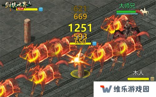  秒天秒地！细数《剑侠世界：起源》各大门派必杀技