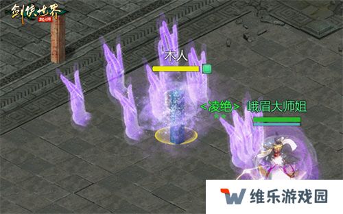  秒天秒地！细数《剑侠世界：起源》各大门派必杀技