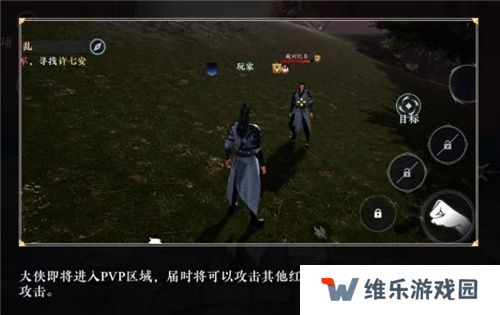 不卖数值的武侠MMO能有多好玩？《大奉打更人》告诉你答案