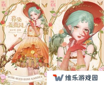 《闪耀暖暖》限时感应活动“罪之花”开启 “红纸嫁衣”非凡服饰联动活动上线