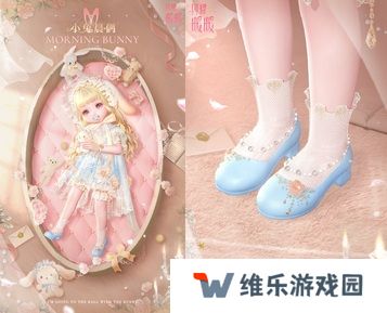 《闪耀暖暖》限时感应活动“罪之花”开启 “红纸嫁衣”非凡服饰联动活动上线