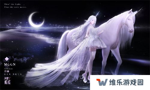 《闪耀暖暖》×北京皮影剧团联动活动开启 “旧神梦魇·星渚之望”复刻活动来袭